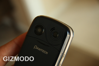 Illustration for article titled Lightning Review: Pantech Matrix Dual Slider Cellphone